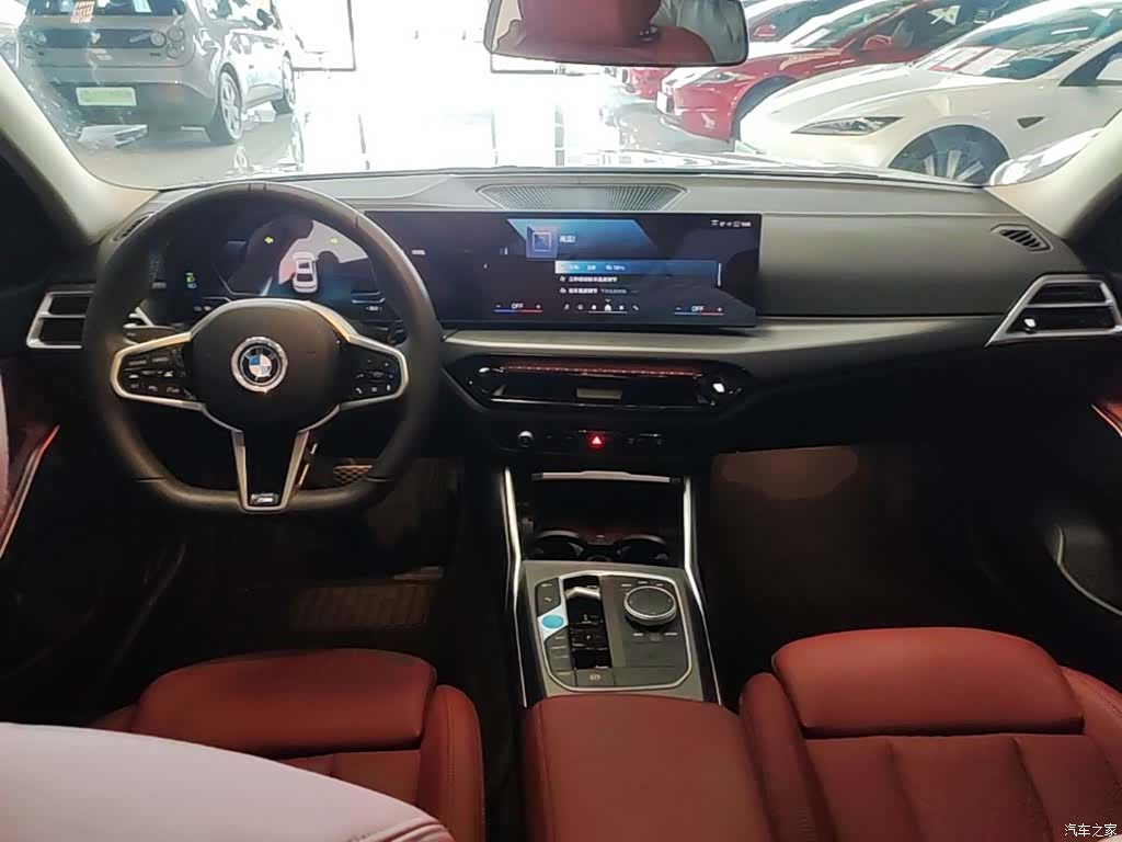 BMW i3, 2024 10