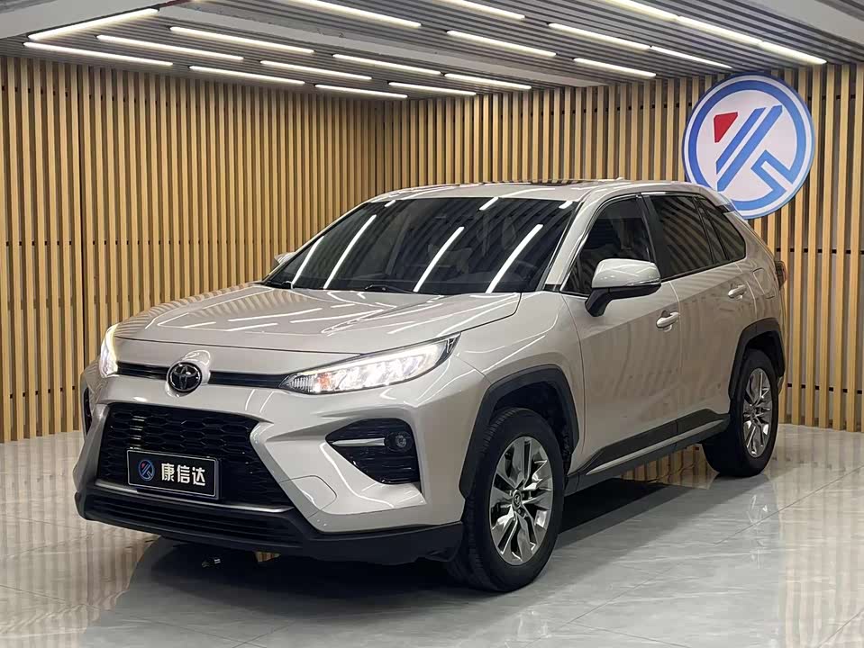 Toyota Wilanda