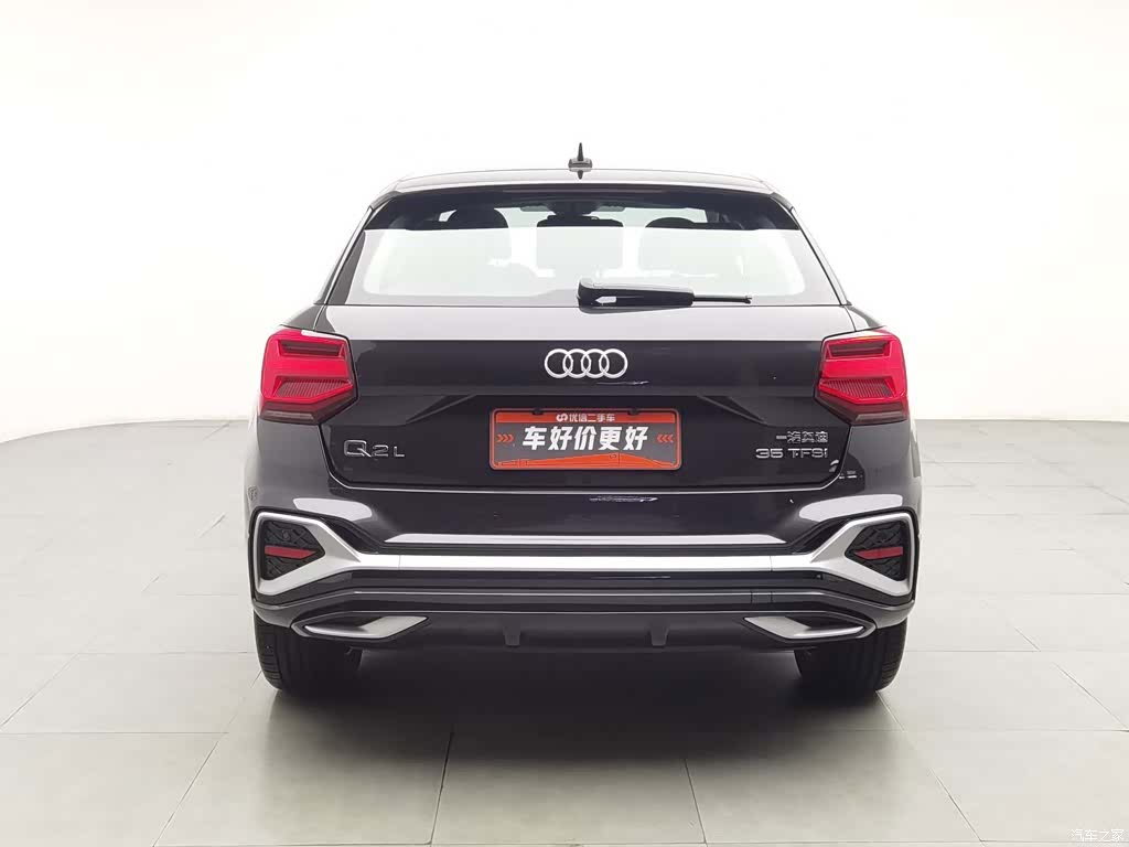 Audi Q2L, 2024 4
