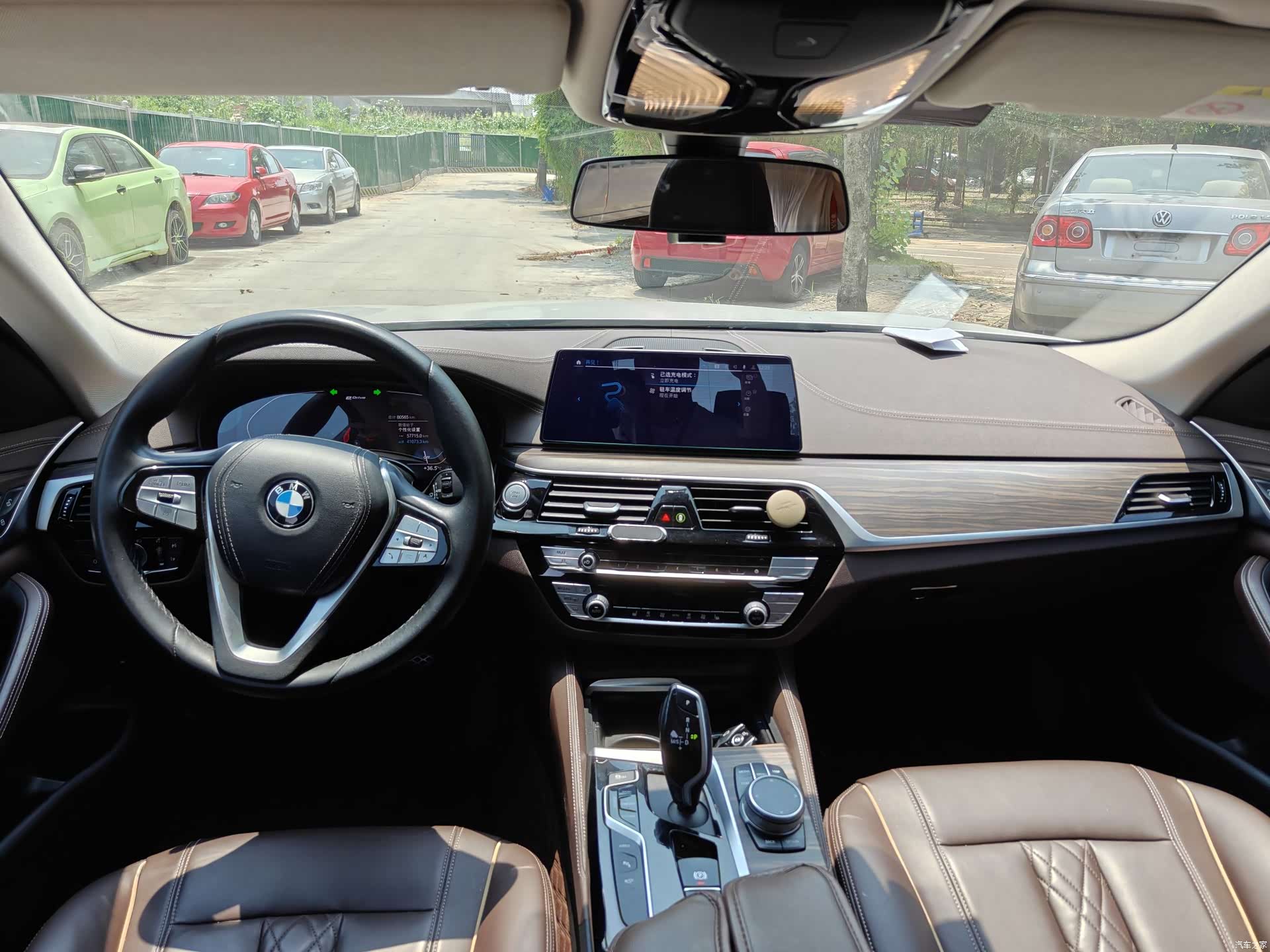 BMW 5 Series, 2020 11