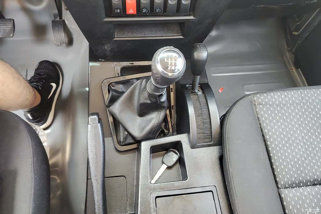 BAIC 212, 2021 16