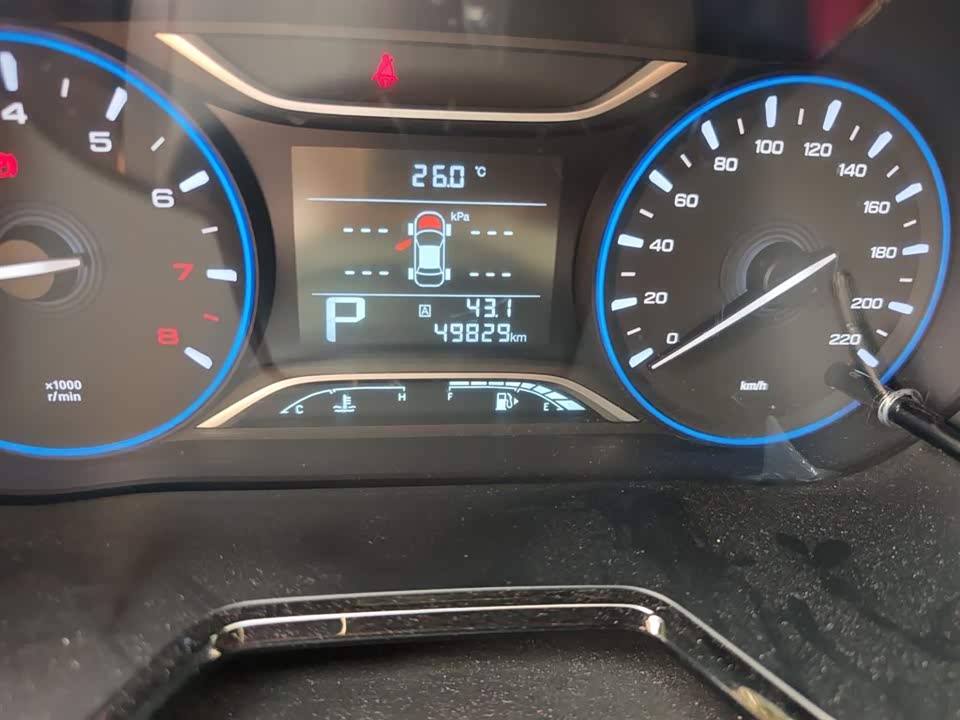 Trumpchi Trumpchi GS4