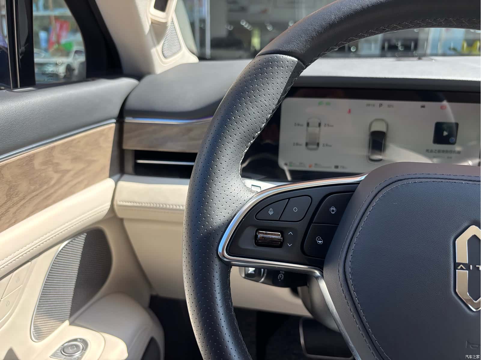 AITO M5, 2022 20