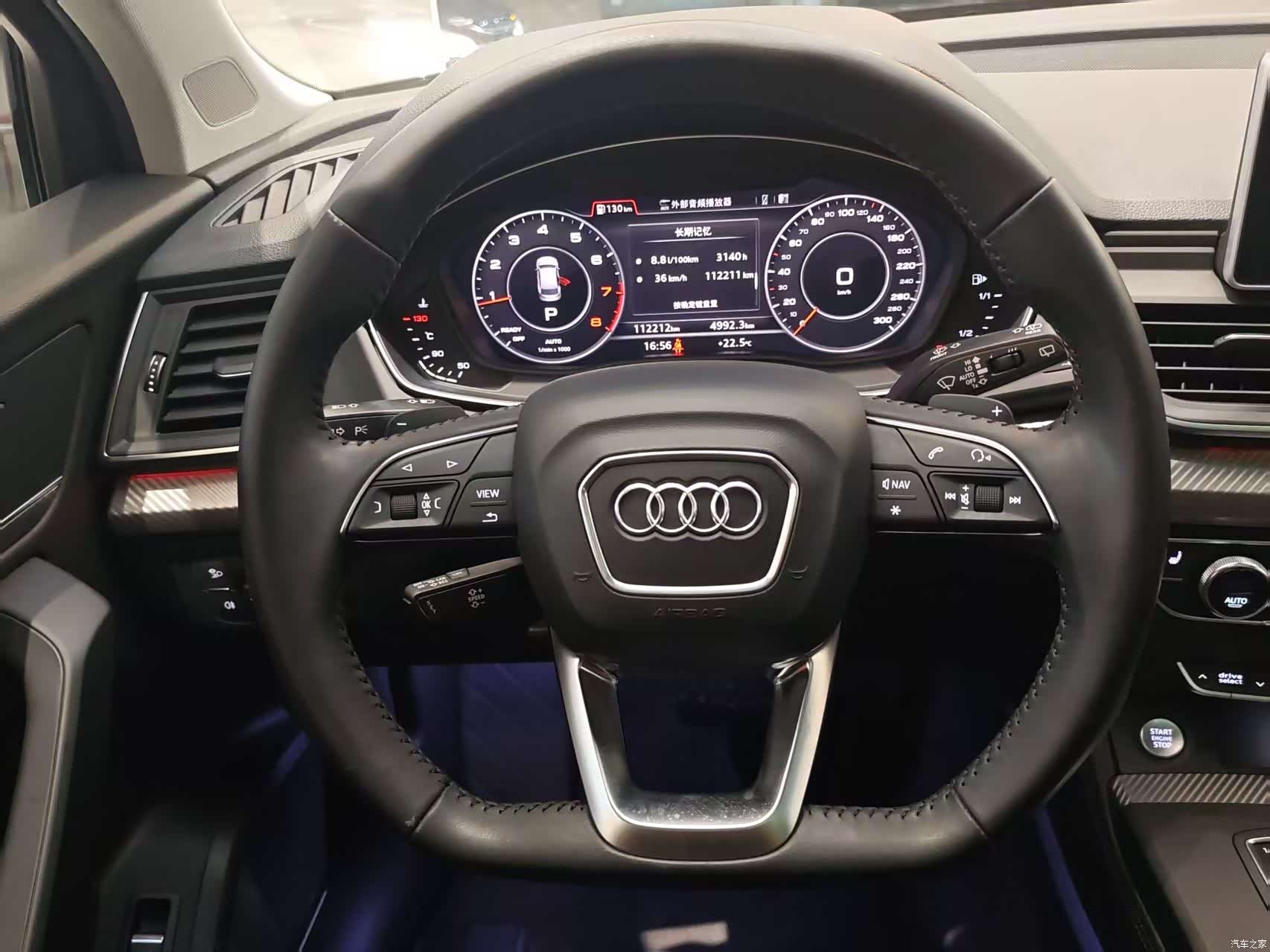 Audi Q5L, 2019 15