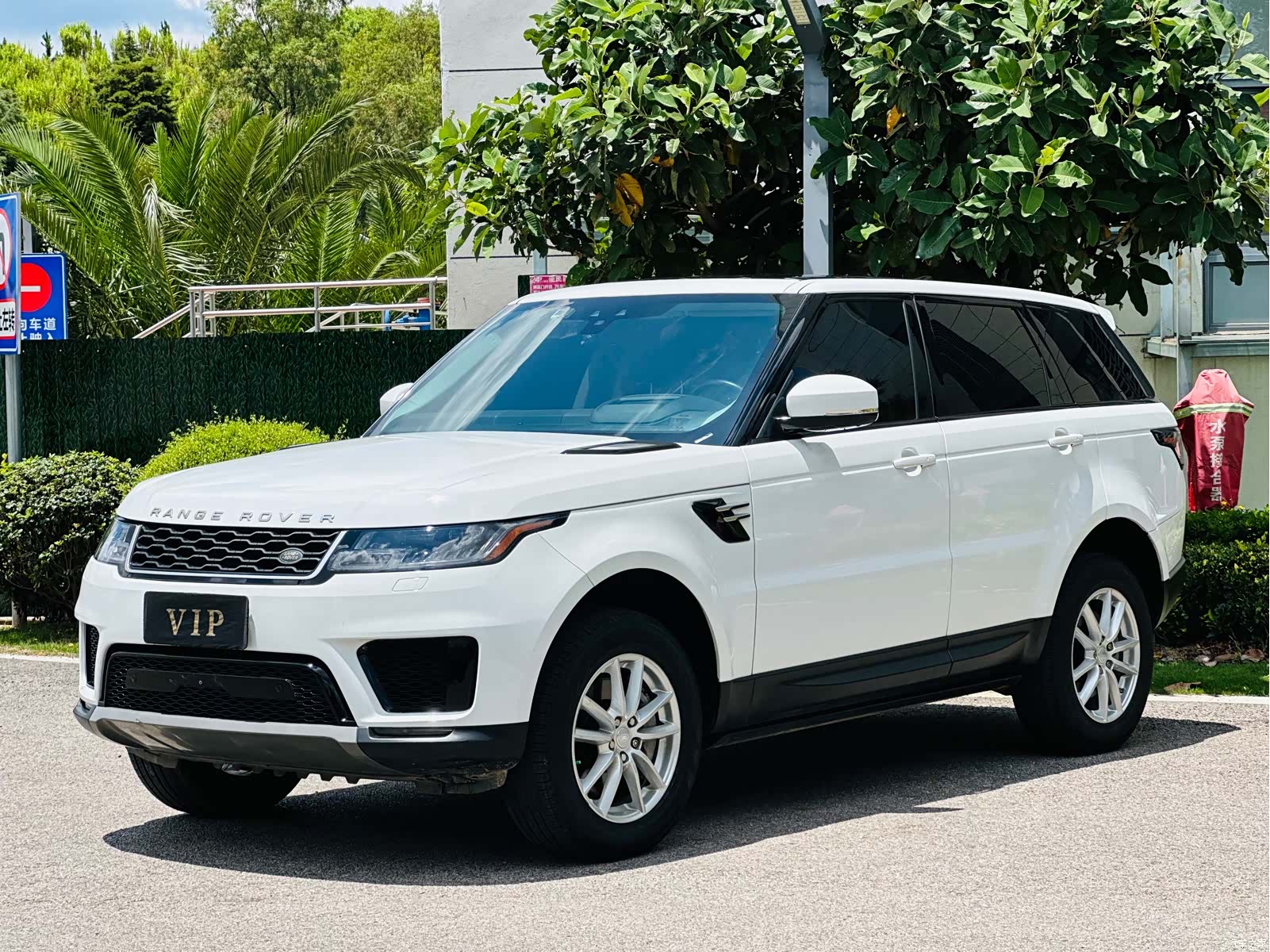 Land Rover Range Rover, 2019 1
