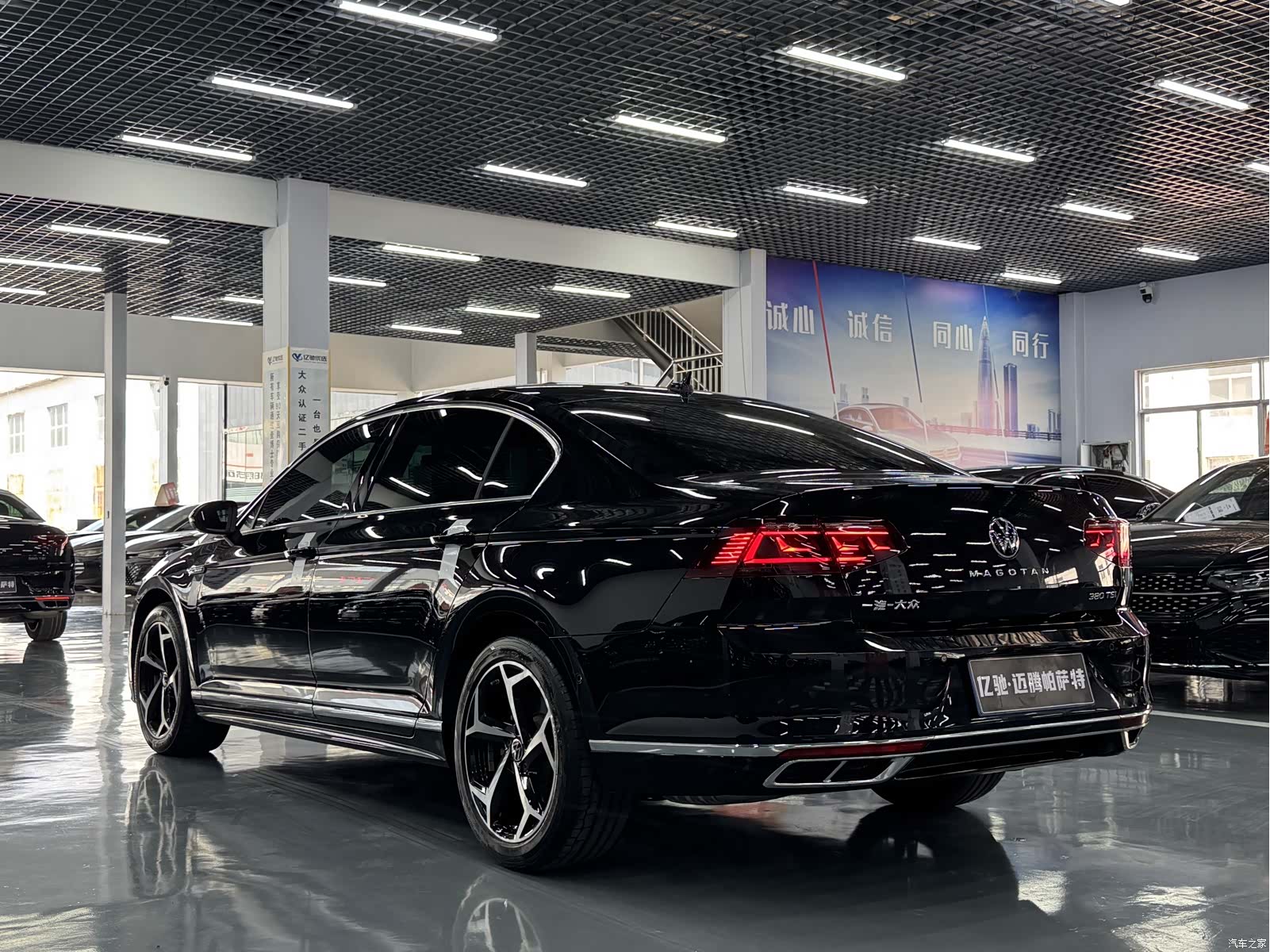 Volkswagen Magotan, 2023 7