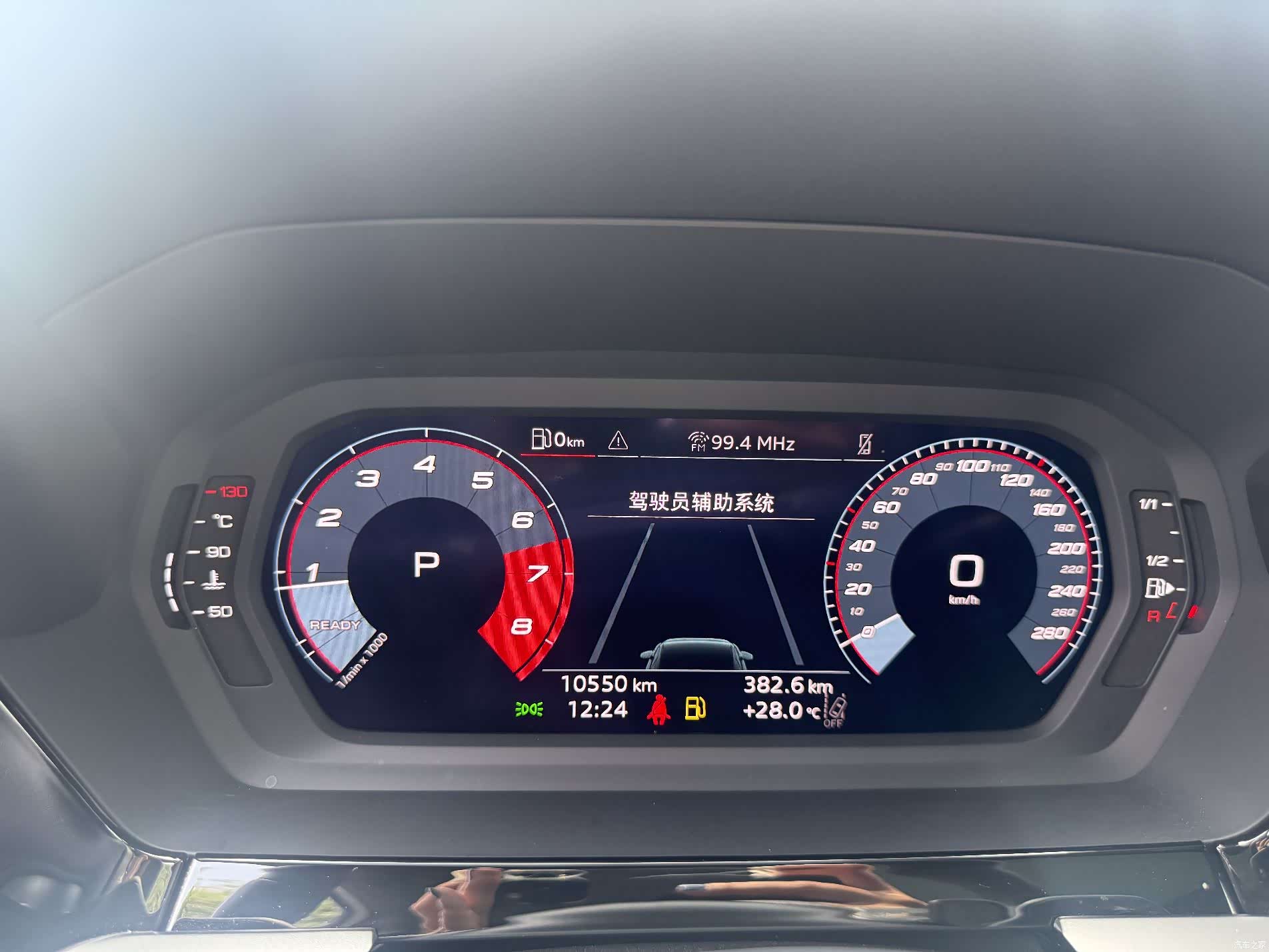 Audi Flying Spur, 2025 9