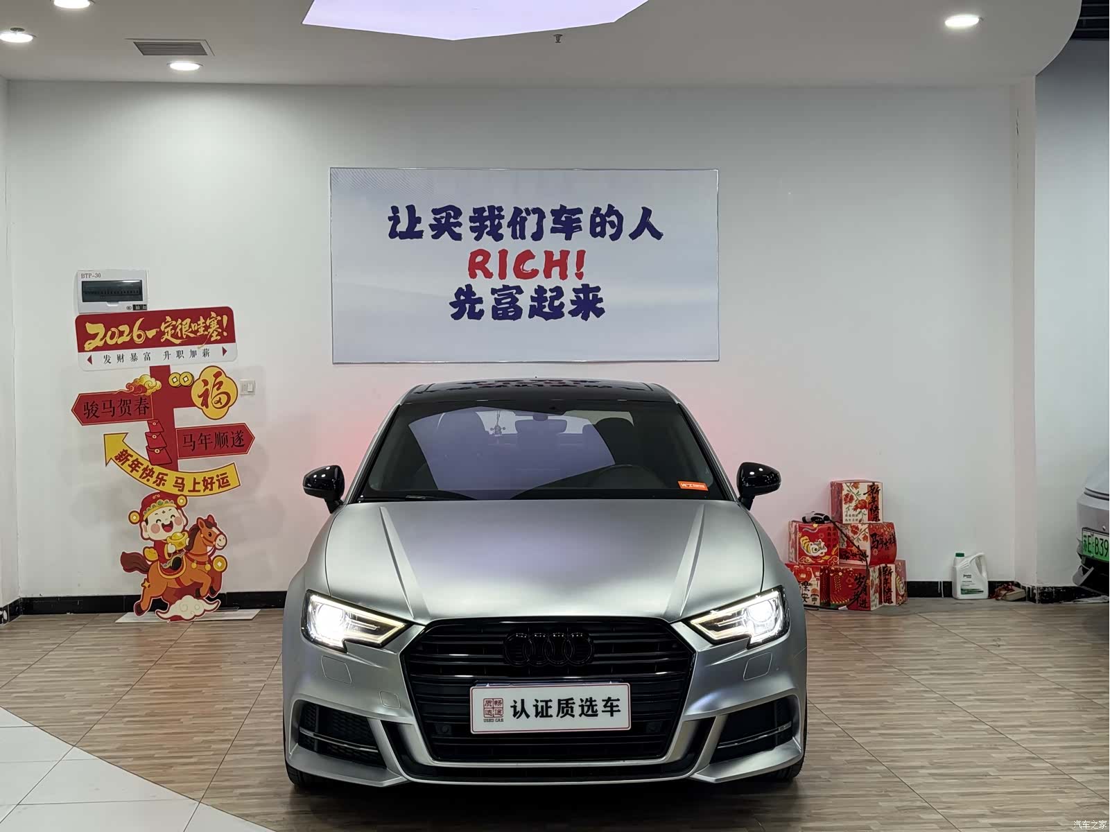 Audi A3, 2018 3