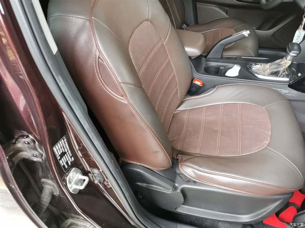 GAC GS4, 2016 25