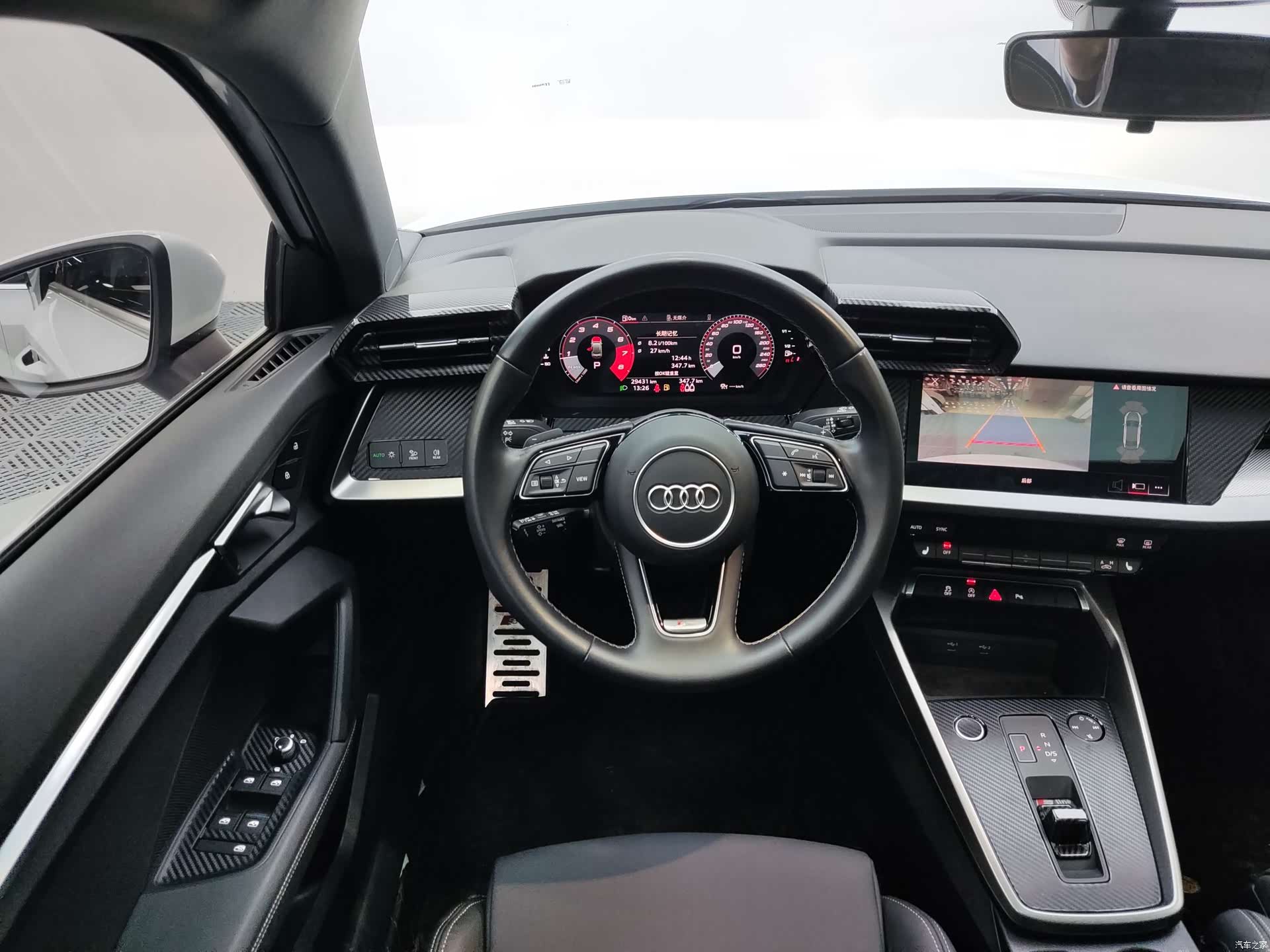 Audi A3, 2022 13