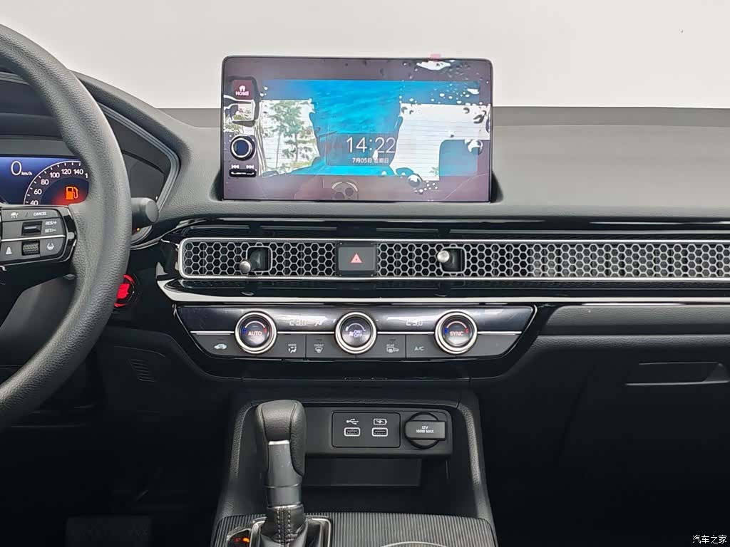 Honda Civic, 2023 12