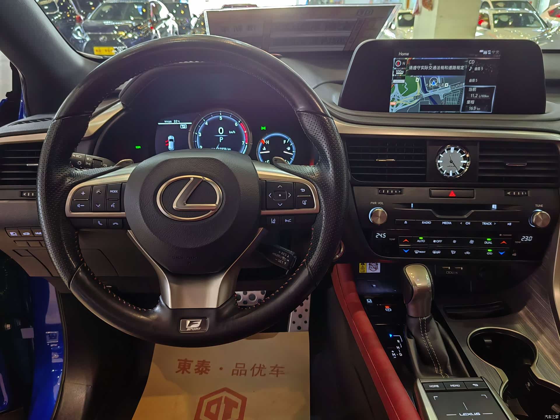 Lexus RX, 2021 все фото