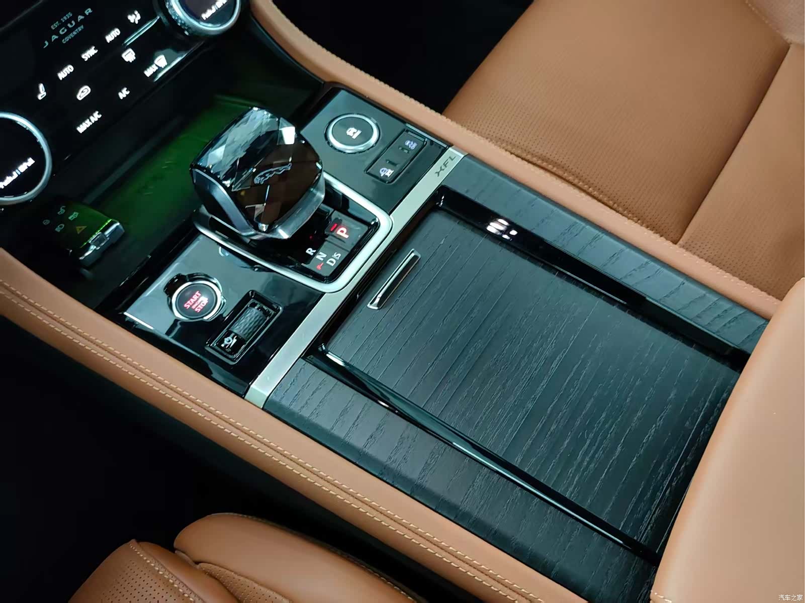 Land Rover P300, 2024 13