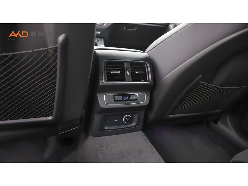 Audi Q5L, 2022 9