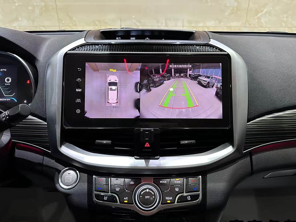 Haval H9 Haval H9