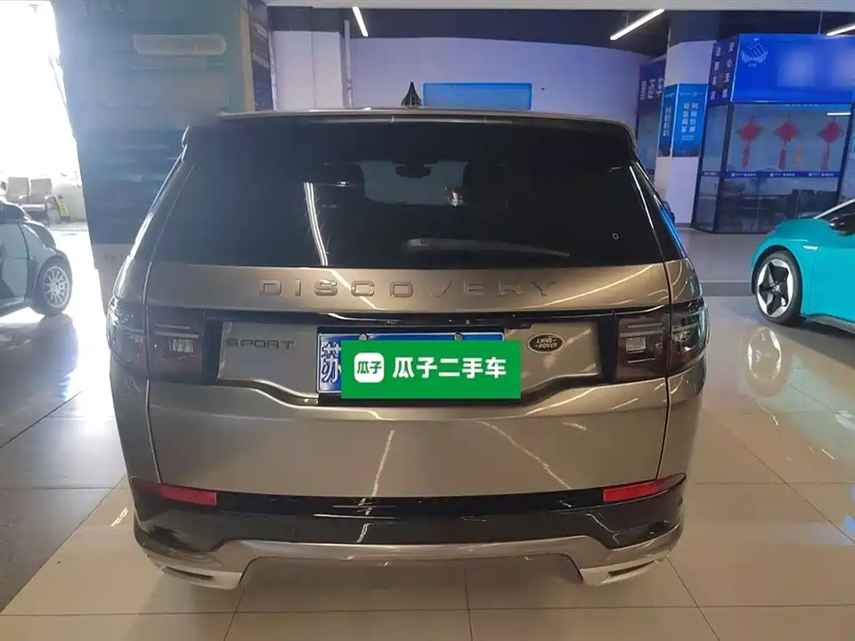 Land Rover Discover sports