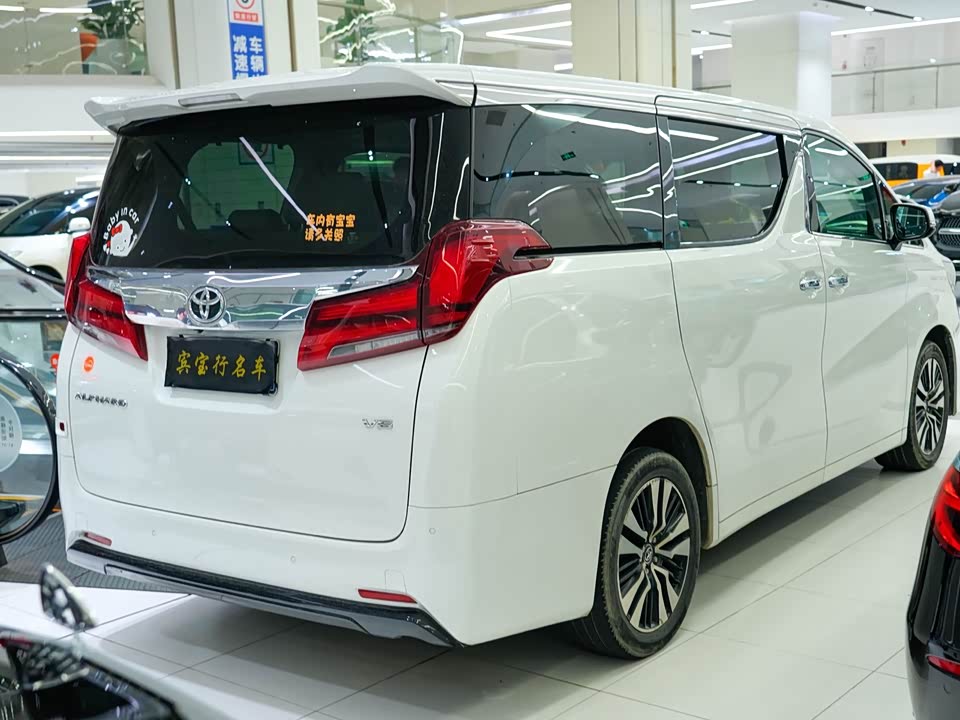 Toyota Elfa Toyota Elfa
