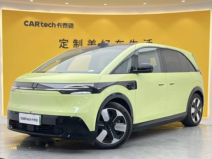 Zeekr Mix 2025 Smart Drive