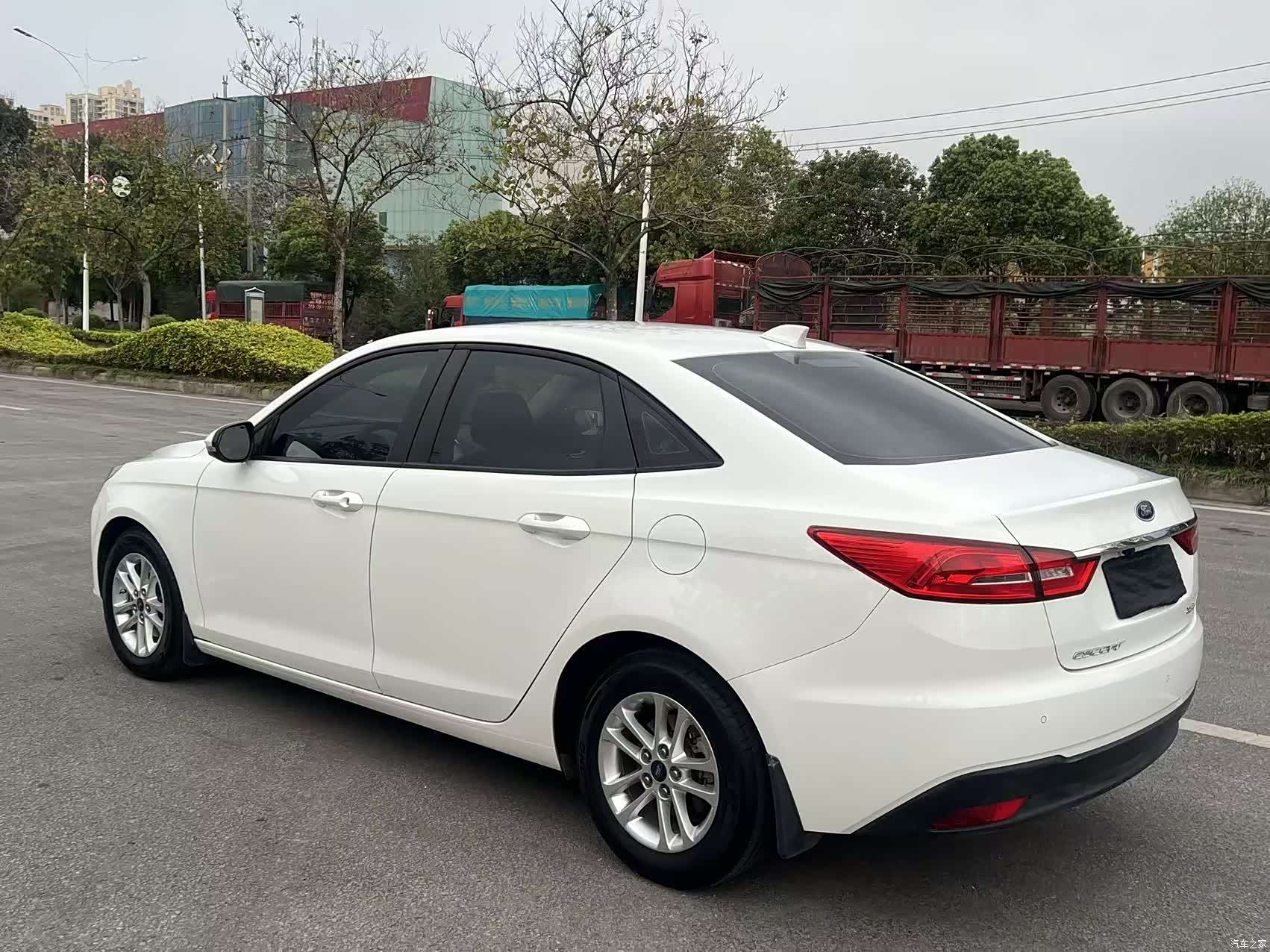 Ford VI, 2020 4