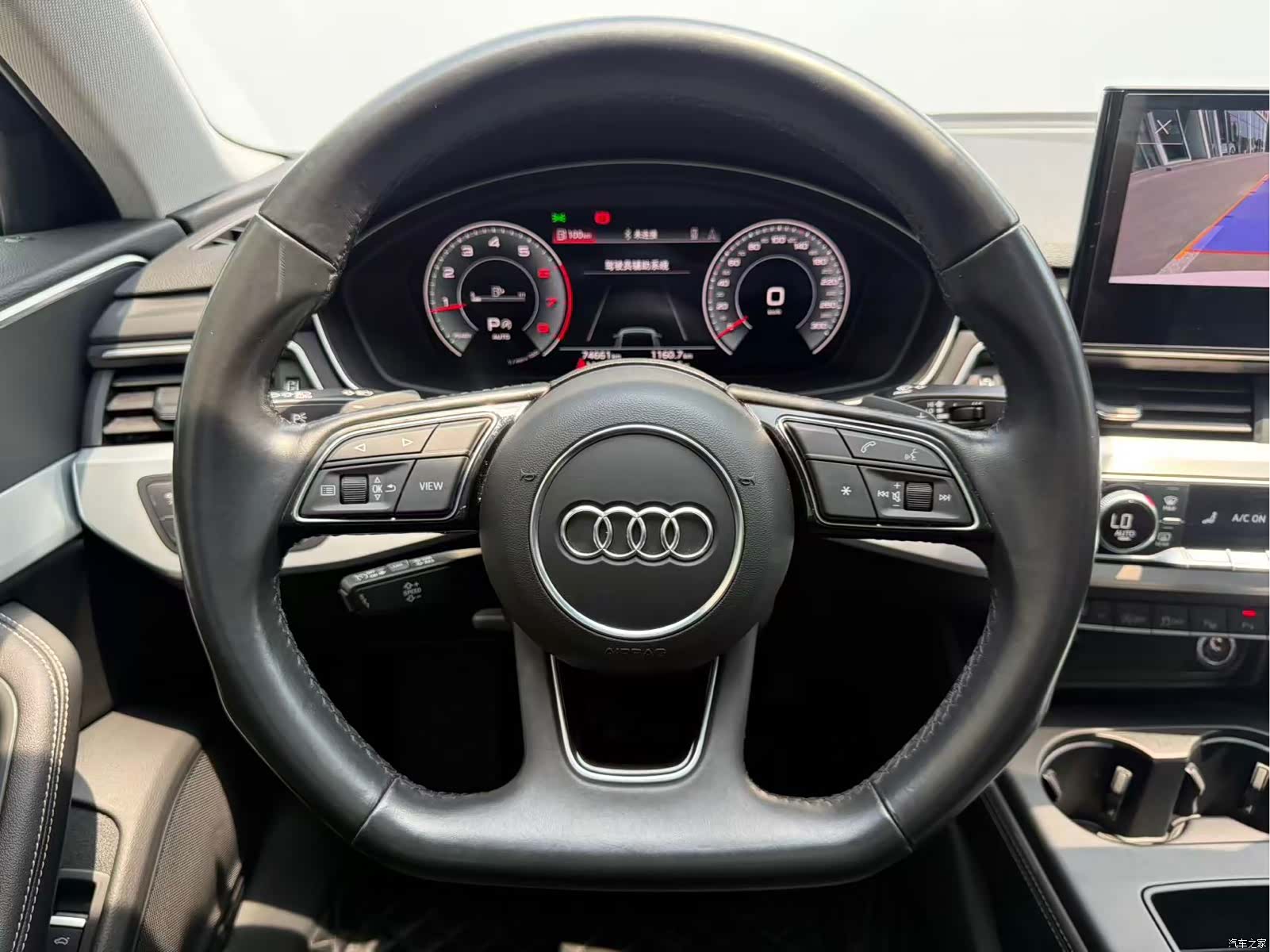 Audi A4L, 2022 8