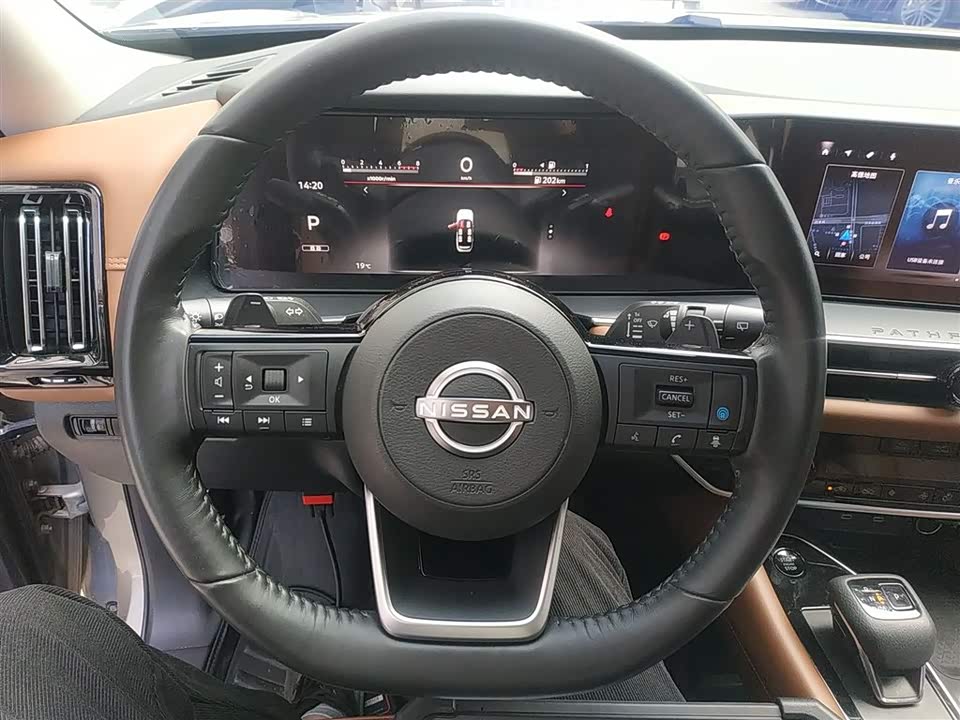 Nissan Exploring the land