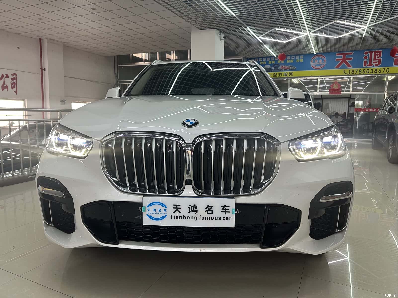 BMW X5, 2023 4