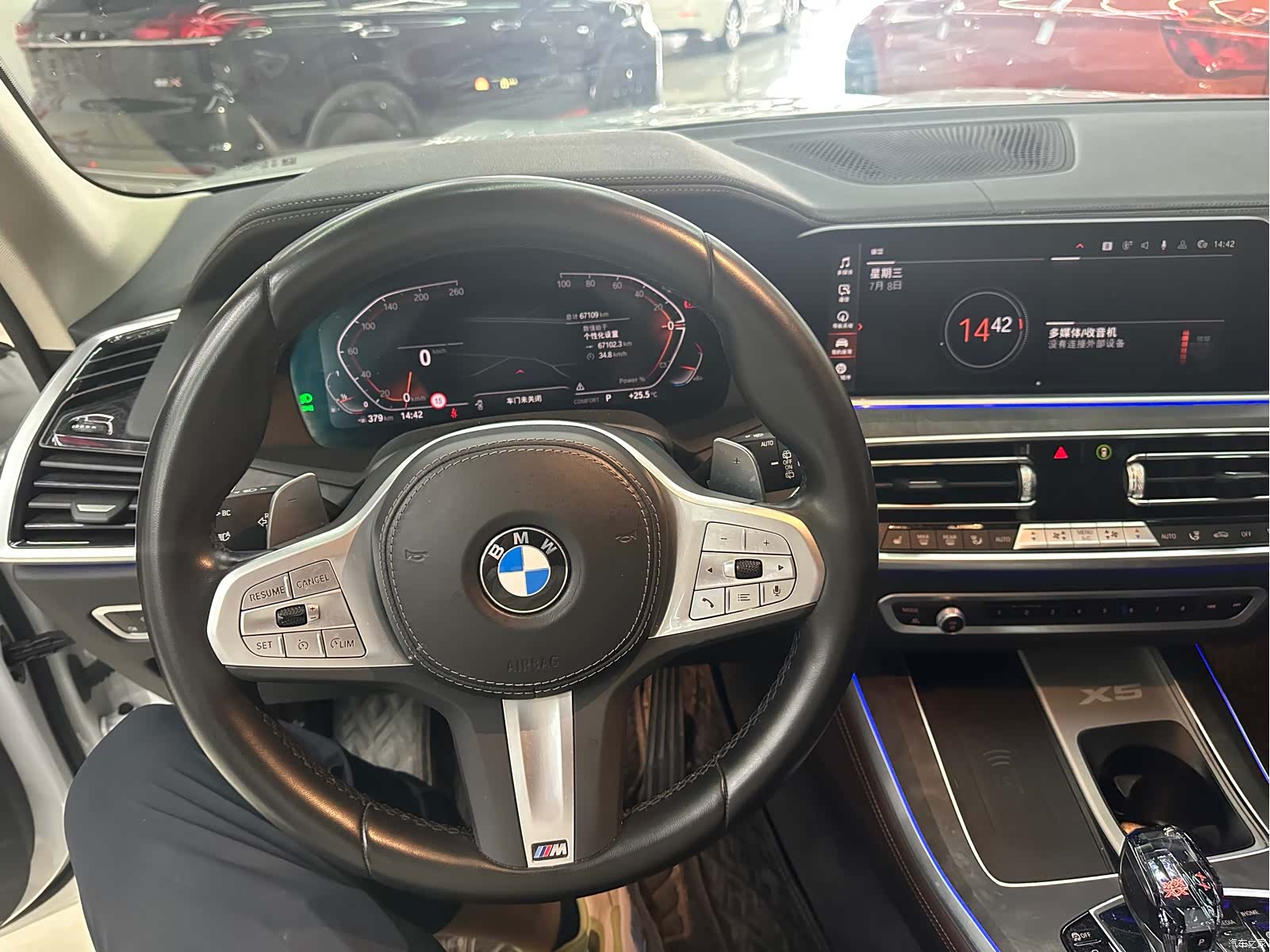 BMW X5, 2023 23