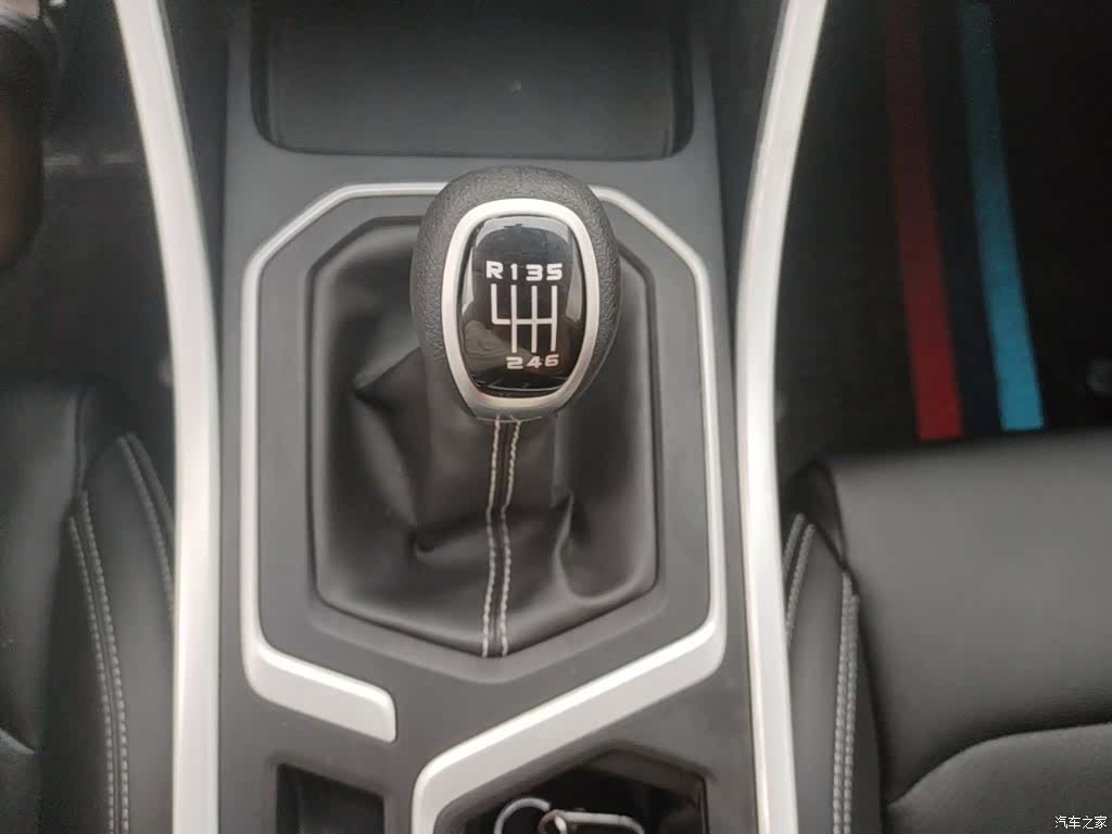 Geely X6, 2020 14
