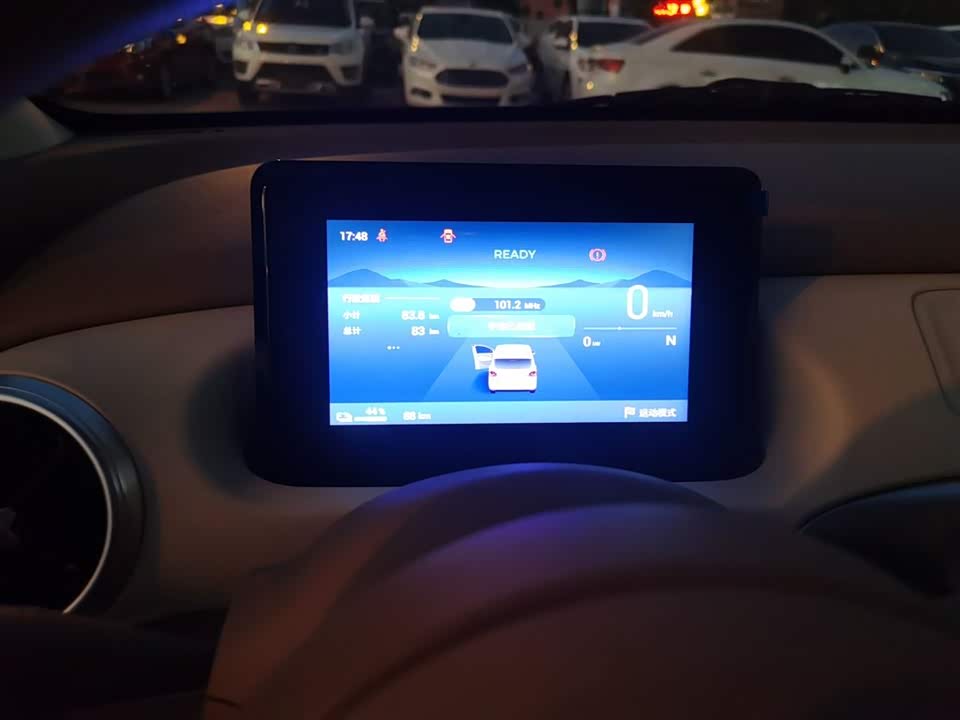 Wuling Hongguang MINIEV