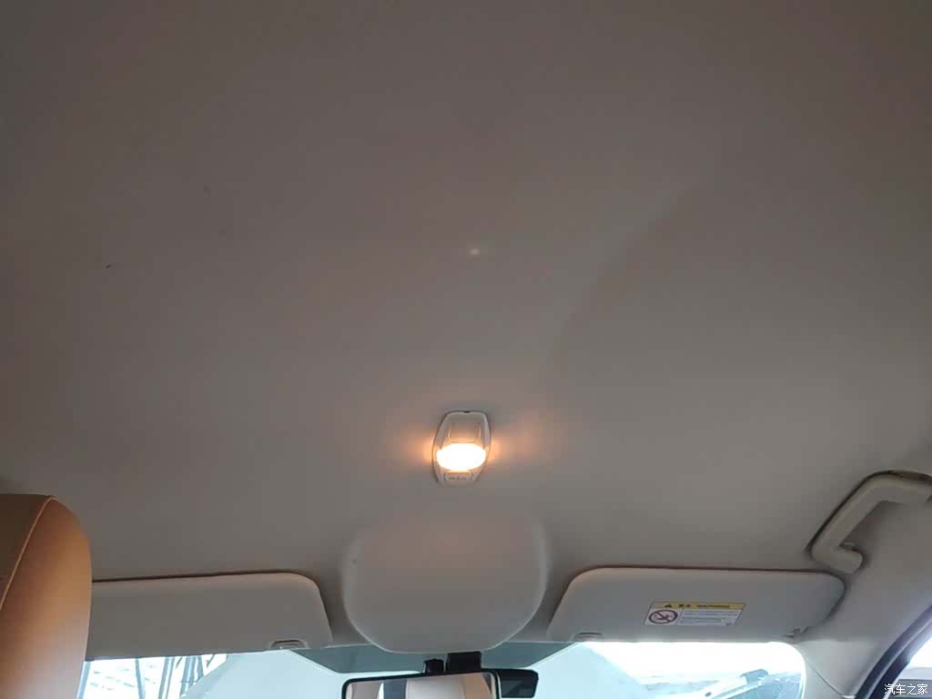 Ford Focus, 2015 8