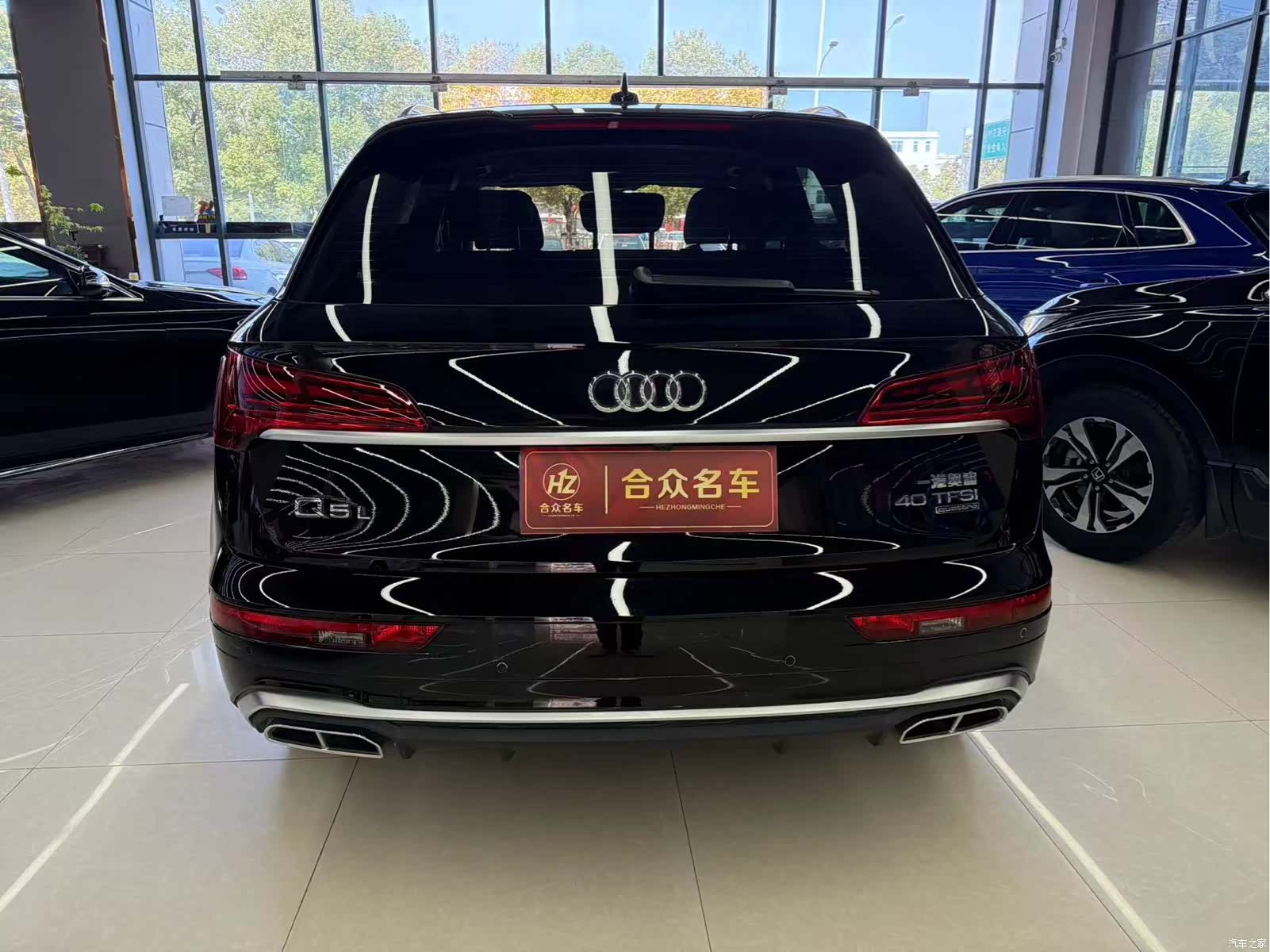 Audi Q5L, 2024 8