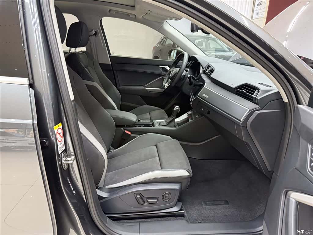 Audi Q3, 2023 21