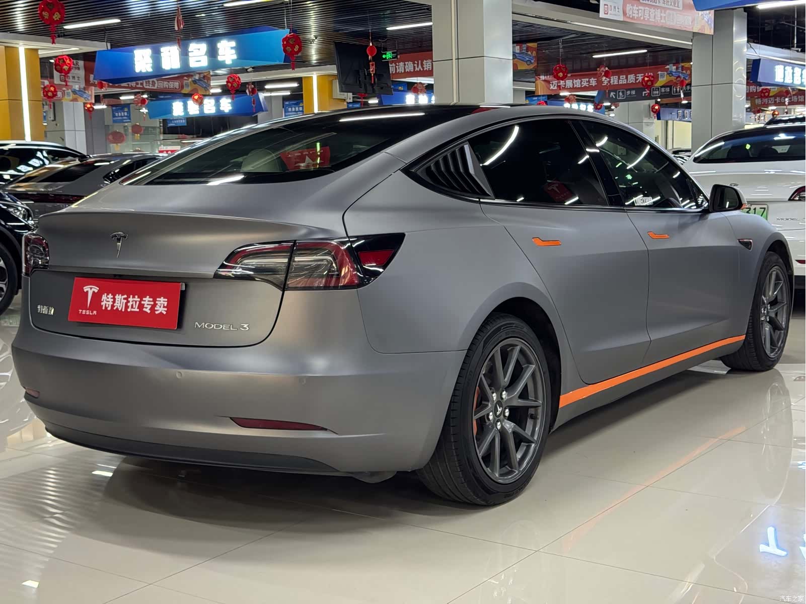 Tesla Model 3, 2021 9