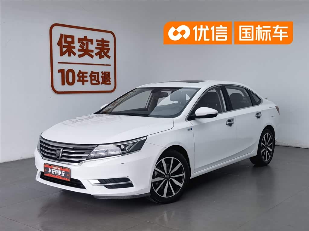 Roewe i6
