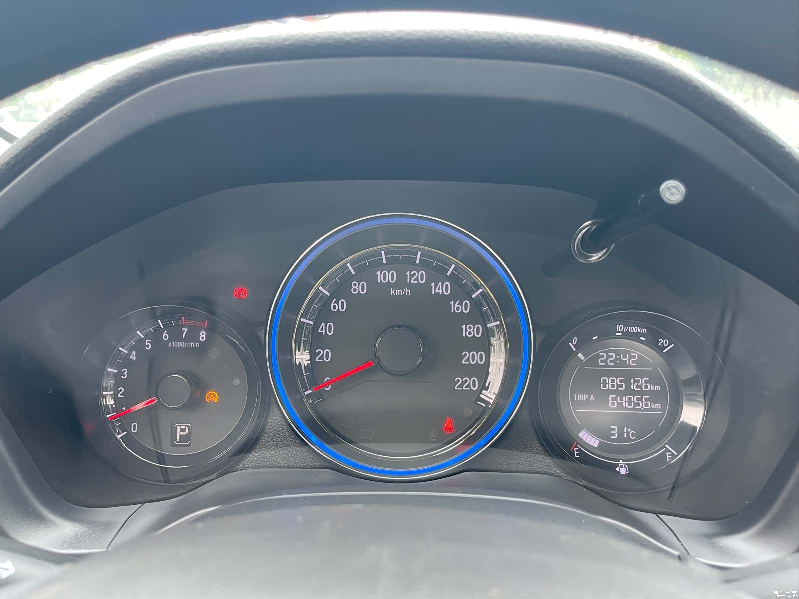 Honda XR-V, 2021 8