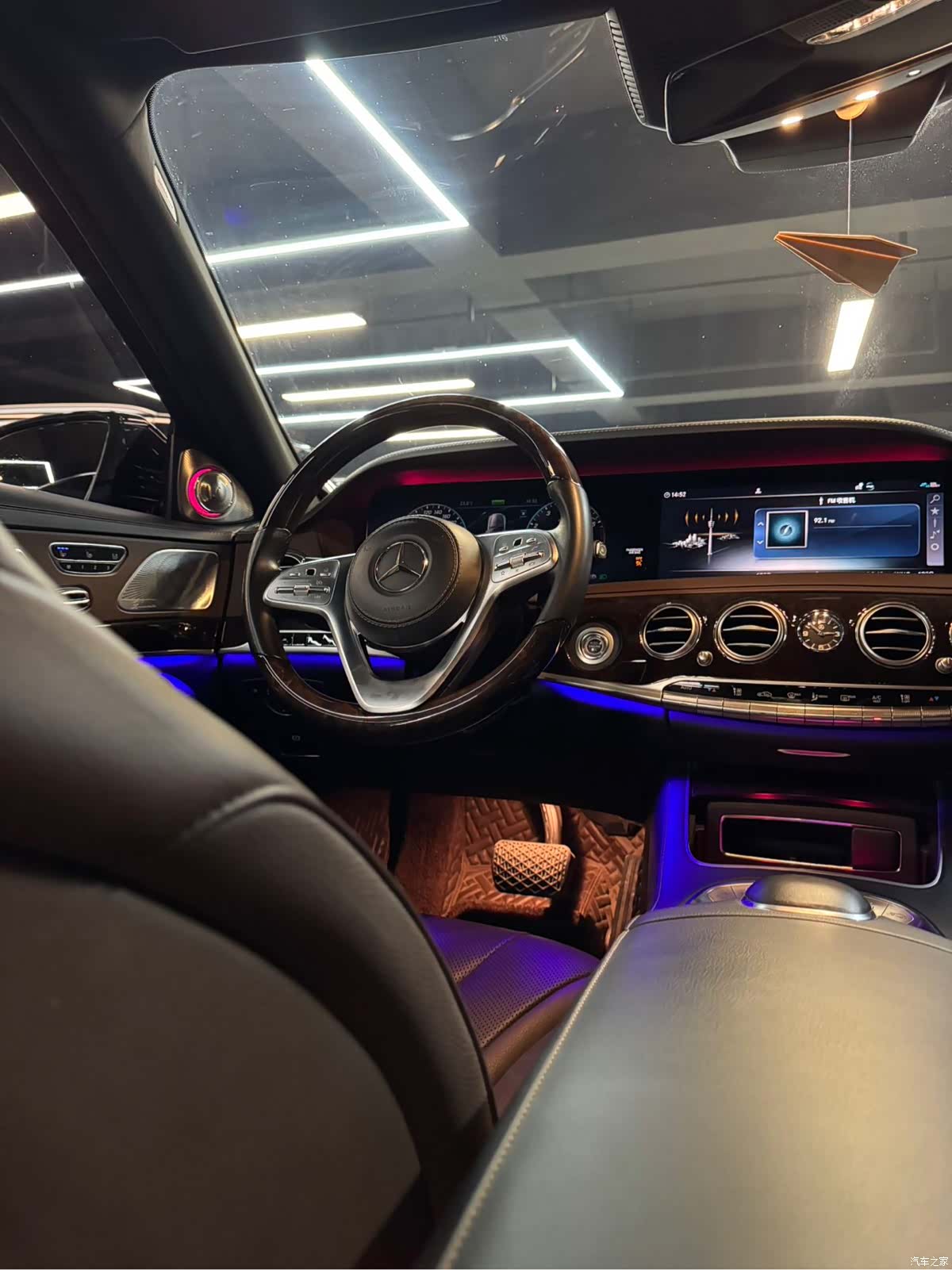 Mercedes-Benz S-Class, 2020 7