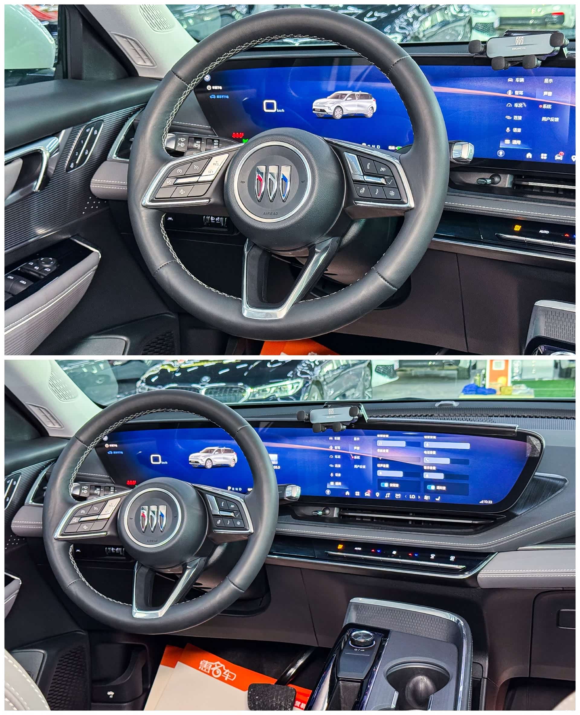 Buick E5, 2025 13