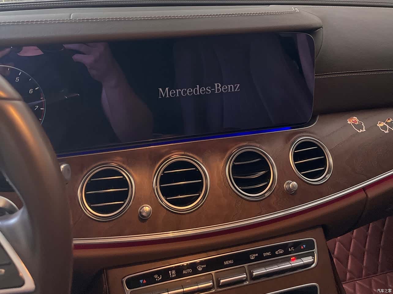 Mercedes-Benz E-Class, 2025 9
