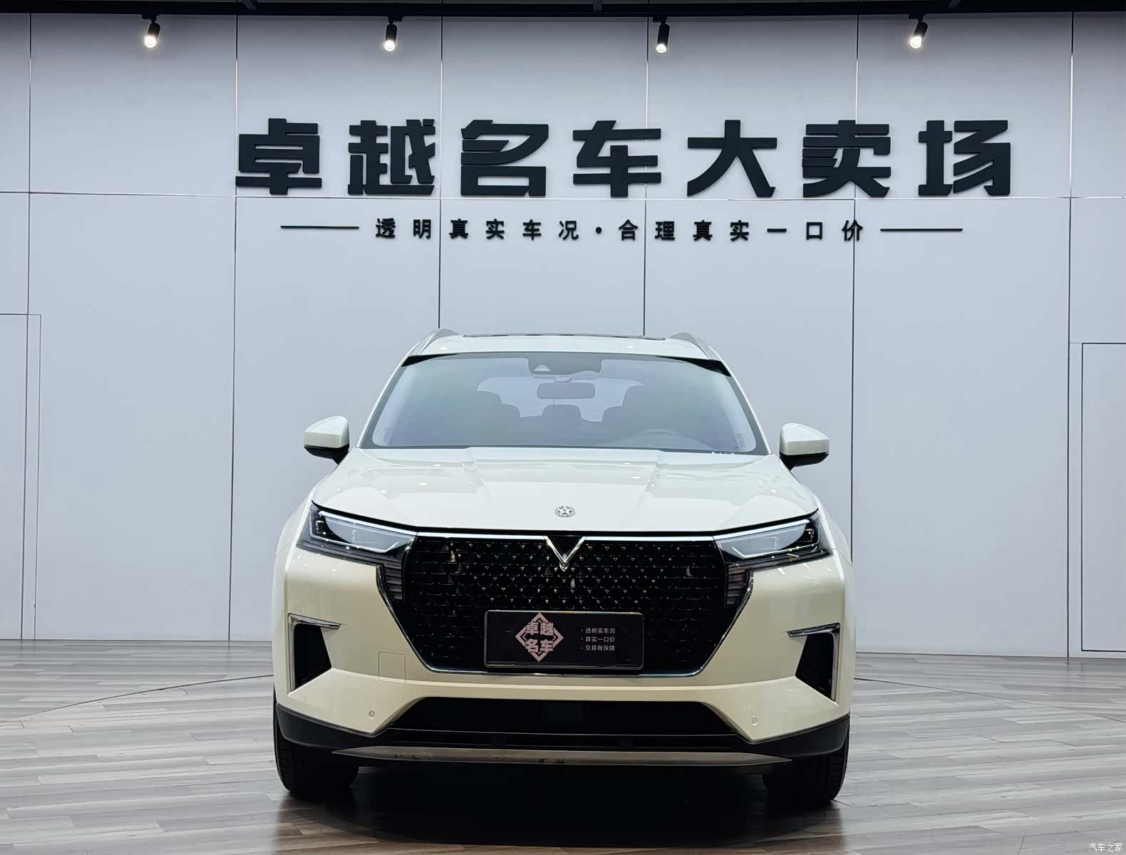Nissan 48V, 2022 2