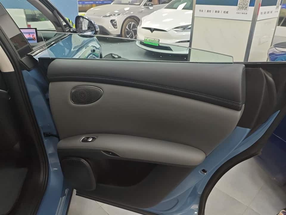 IM Motors Zhiji LS6 IM Motors Zhiji LS6