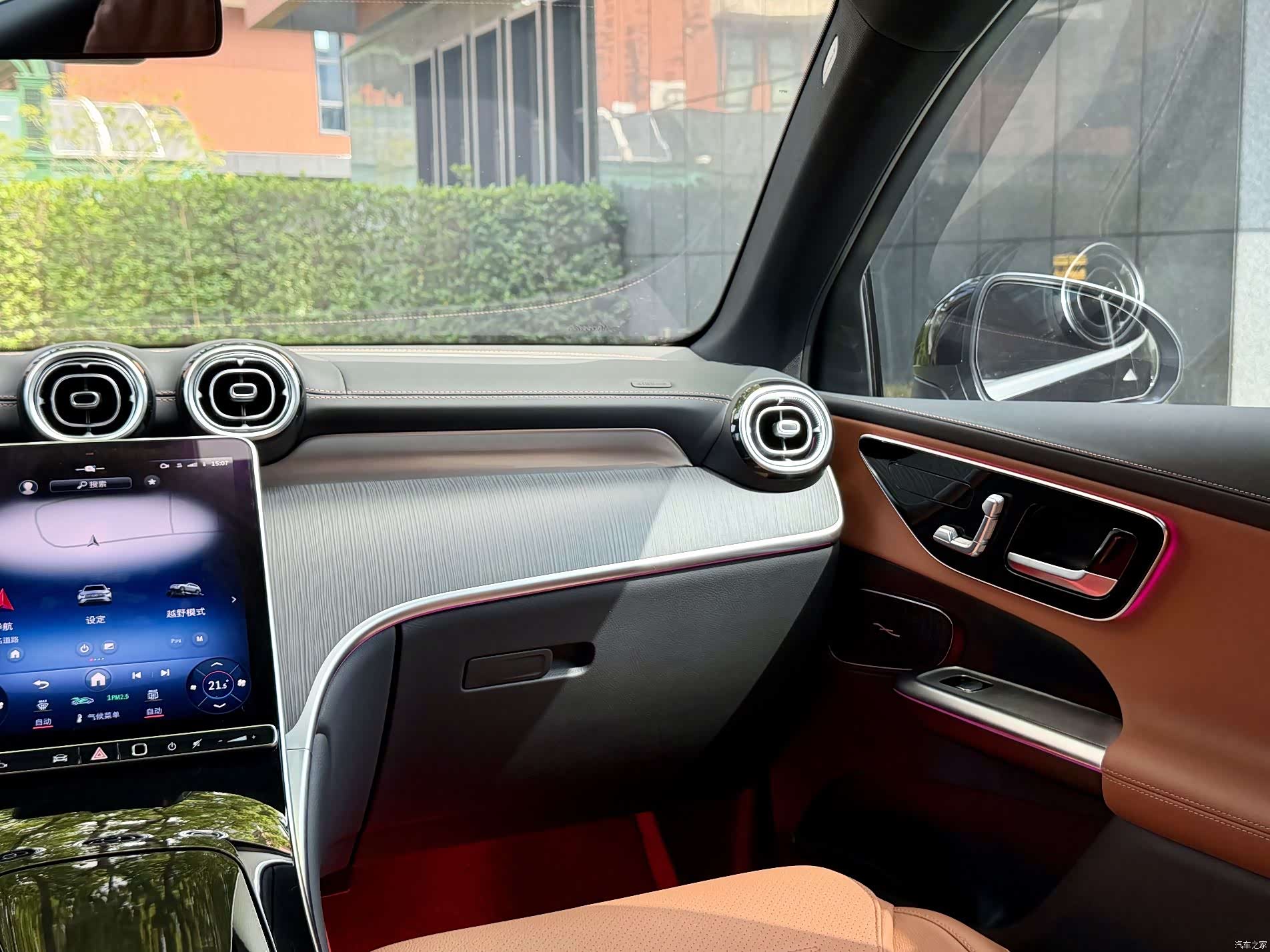 Mercedes-Benz GLC, 2023 6