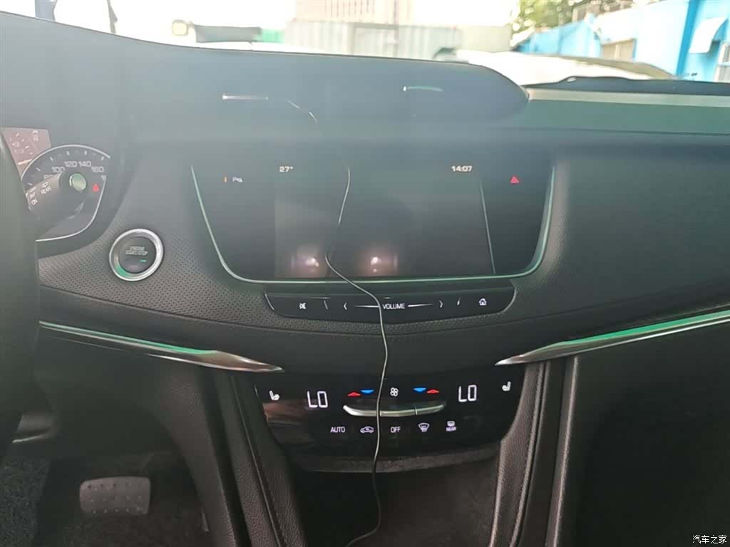 Cadillac XT5, 2018 13