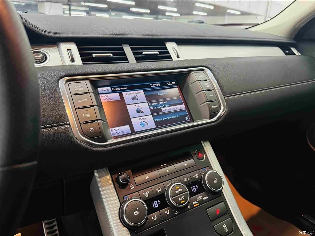 Land Rover Range Rover, 2013 15