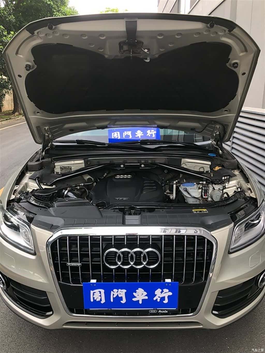 Audi Q5, 2015 4