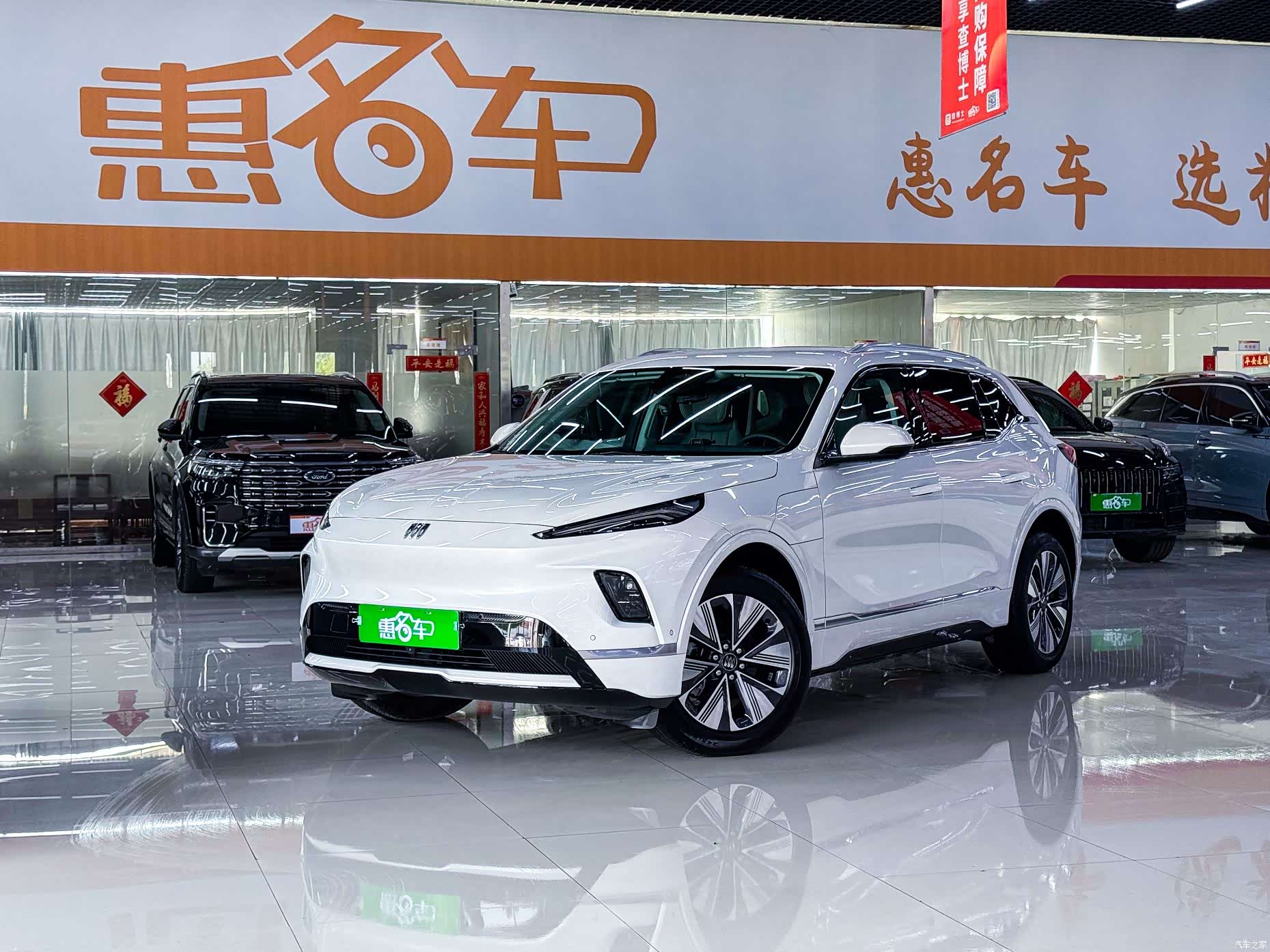 Buick E5, 2025 3