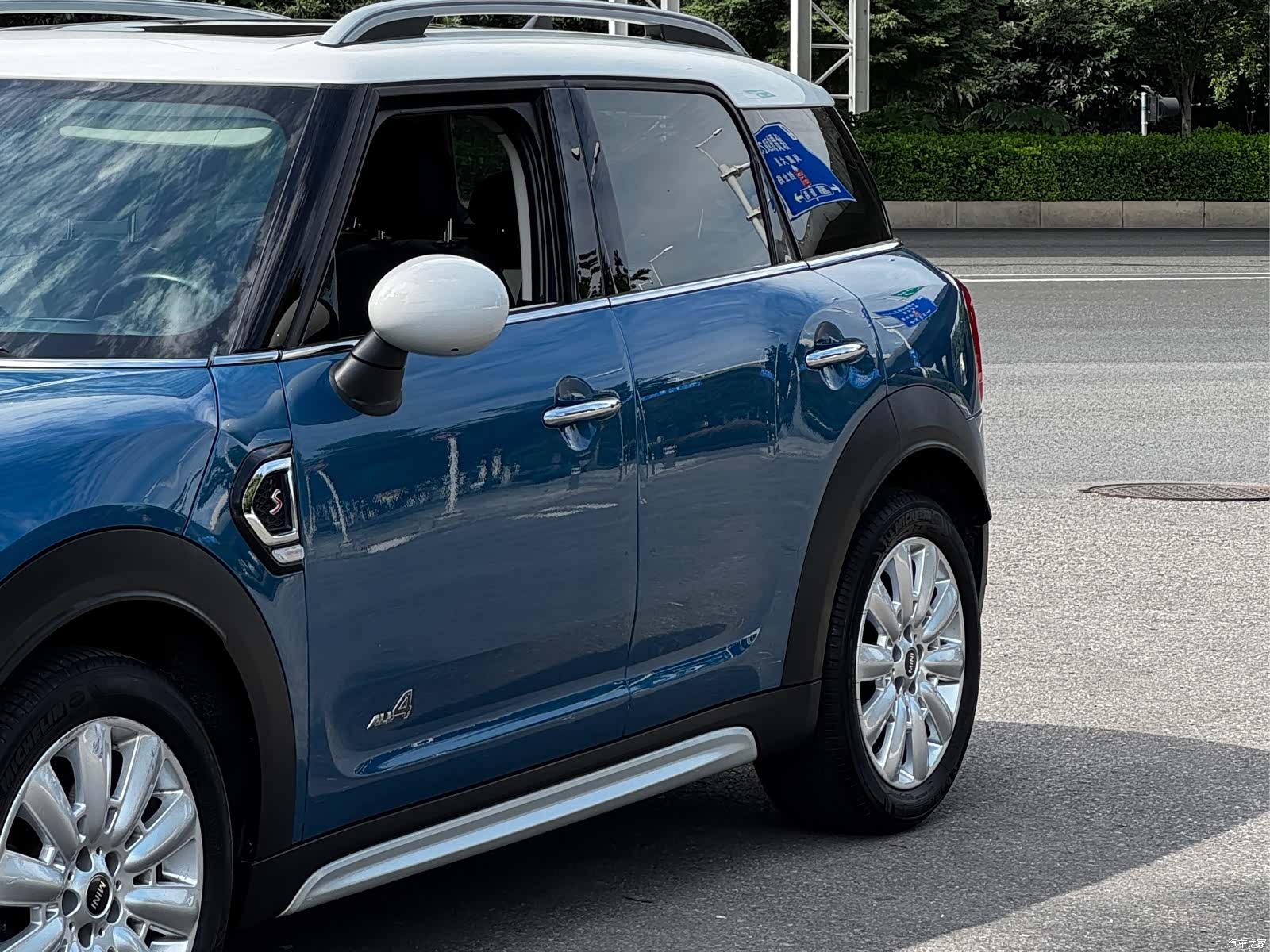 Mini Countryman, 2017 4