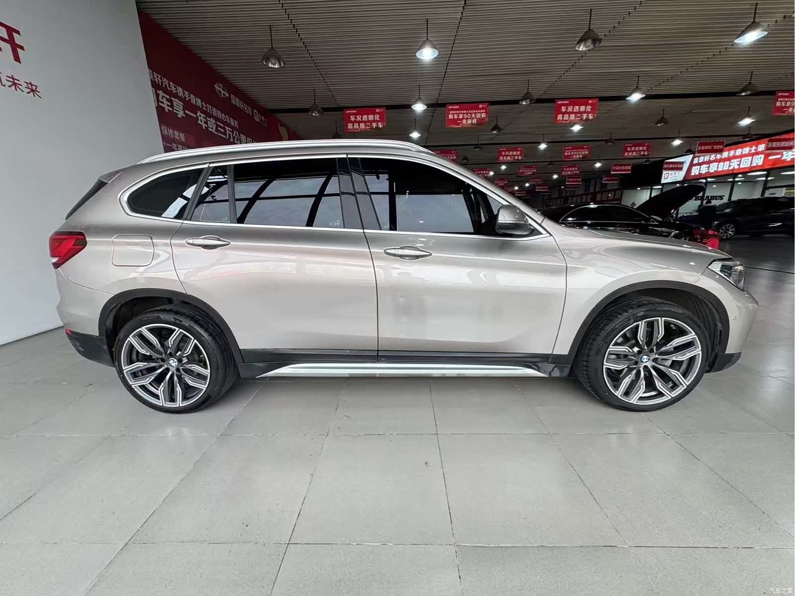 BMW X1, 2020 3