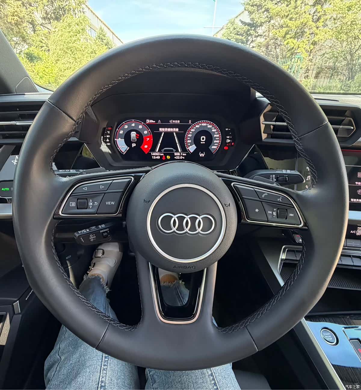 Audi A3, 2023 18