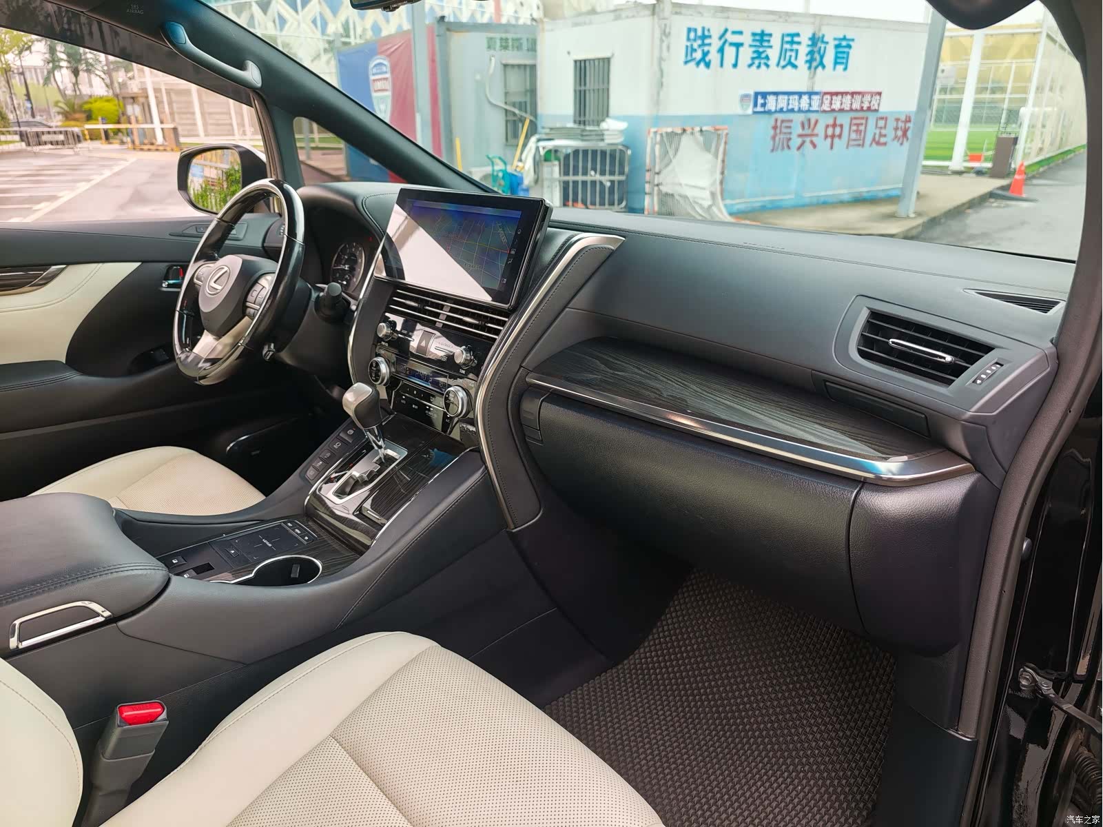 Lexus LM, 2022 12