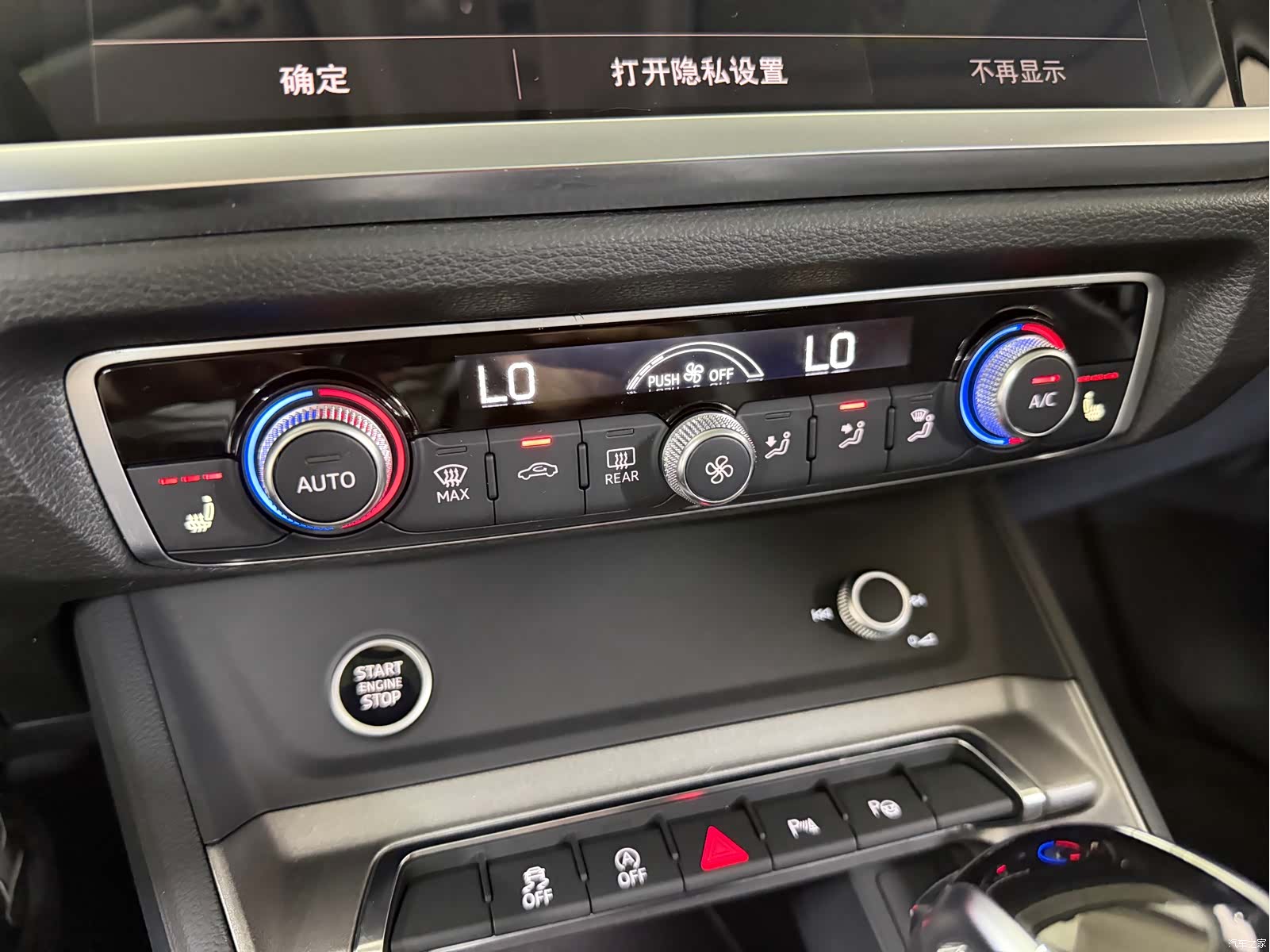 Audi Q3, 2022 20